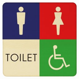 27x27cm トイレ 御手洗 TOILET トイレマーク A1 男女 車椅子 ピクトサイン 木製ドアサイン ドアプレート インテリア 施設 案内