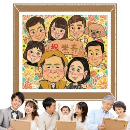 米寿の記念に、似顔絵プレゼントで思い出マシマシしませんか。大切なお祝いにも安心してご注文いただけます。 似顔絵 ギフト 米寿 手描き 名入れ プレゼント 贈り物 米寿 記念 傘寿 長寿 大人数 祖父母 おじいちゃん おばあちゃん 下書き確認 修正無料 名入れ 宝物 サプライズ 喜ばれる 親孝行 米寿祝い 88歳 長寿祝い 一生もの ホワイトデー ウェディングギフト 卒寿祝い 家族 色紙 記念日