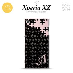 【SO01J】【スマホケース/スマホカバー】【エクスペリア XZ 】SO01J スマホケース XPERIA XZ ケース エクスペリア XZ  イニシャル パズル 黒 nk-so01j-tp1201ini【メール便送料無料】