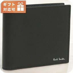 ポール・スミス 二折財布小銭入付き メンズ ブランド Paul Smith レザー イタリア M1A4833 BLACK ブラック 財布