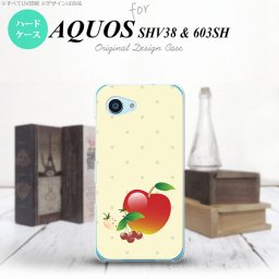 【603sh】【スマホケース/スマホカバー】【アクオス Xx3 ミニ】603sh スマホケース AQUOS Xx3 mini 603sh カバー アクオス Xx3 ミニ アップル  nk-603sh-651【メール便送料無料】