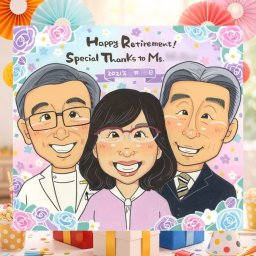 記念日のプレゼントに、笑顔を届ける似顔絵はいかがですか。 プレゼント 退職祝い 似顔絵 名入れ ギフト 手描き 贈り物 記念日 お祝い 誕生日 感謝 両親 同僚 職場 先生 名入れ 修正無料 下書き確認 親孝行 そっくり 喜ばれる かわいい 一生もの 宝物 退職祝い 定年退職 米寿祝い イラスト 節目 感激 百寿祝い 同窓会 喜寿祝い 初任給 おしゃれ 大量注文 メモリアルギフト カラフル