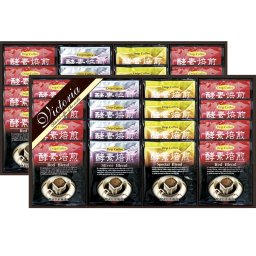 VICTORIA COFFEE プレミアム 珈琲屋さんの酵素焙煎ドリップコーヒー TV-400【北海道・沖縄県・離島 配送不可】