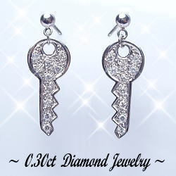 K18YG/PG/WG pt900【0.3ct】ダイヤモンドスウィングピアス『key』 [SIクラス F～Dカラー 無色透明 GOOD～VERYGOOD] ハートアンドキューピット ゴールド イエローゴールド 鍵ピアス 鍵 誕生日 記念日 結婚10年【送料無料】     LP-0261