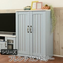 フレンチカントリー 扉付き キャビネット 幅60 リビングキャビネット 木製キャビネット リビング収納 棚 ラック 姫 シャビーシック カントリー フレンチアンティーク フレンチインテリア