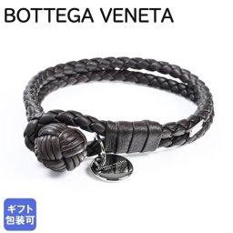 ボッテガヴェネタ BOTTEGA VENETA ブレスレット Sサイズ レザー イントレチャート メンズ レディース ブラウン 113546 V001D 2113 S Made in ITALY 本革 送別会 誕生日 お中元 結婚祝い 結婚式 彼女 娘 妻 女性 アクセサリー 高級 父の日 母の日 ホワイトデー