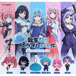 転スラ 転生したらスライムだった件 コレクションフィギュア カプセルトイ