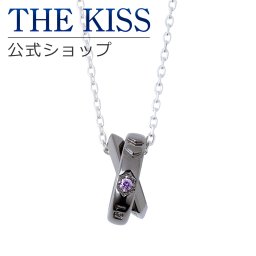 【ラッピング無料】【エヴァンゲリオン×THE KISSコラボ】 初号機 シンジ シルバーネックレス ペアネックレス （ レディース ・ メンズ 単品 ） EVANGELION ヱヴァンゲリヲン THE KISS 公式ショップ カップル 人気 ジュエリーブランド THEKISS ザキス ギフト アニバーサリー