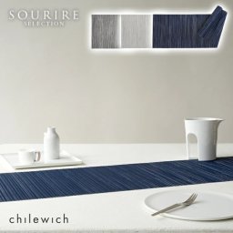 Chilewichチルウィッチ RibWeave リブウィーブ テーブルランナー 36×183cm<br>畝 バイカラーヤーン うね かすり 清涼感 リゾート 高級感 スタイリッシュ テーブル 食卓 テーブルコーディネート リブ すっきり パール バーチ インディゴ ディナー おしゃれ ランチョンマット