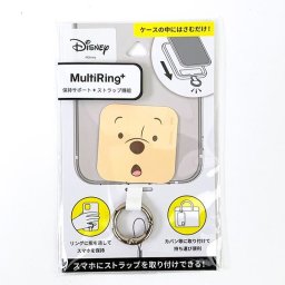 ディズニー マルチリングプラス くまのプーさん スマホ Disney マルチリング＋