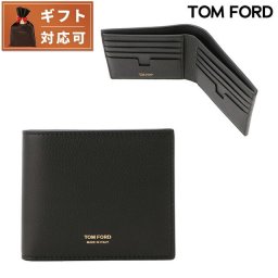 トムフォード ブランド 二つ折り財布 メンズ Y0228 LCL158G 1N001 （小銭入れ無し）ブラック ウォレット T LINE CLASSIC BIFOLD おしゃれ ギフト