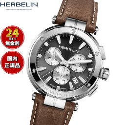 エルブラン HERBELIN ニューポート NEWPORT 40.5mm 腕時計 メンズ クオーツ クロノグラフ H37658AP24MA ラウンド 革ベルト ブラウン シルバー