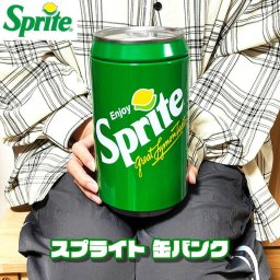 貯金箱 スプライト 缶バンク グリーン アメリカン 雑貨 コインバンク 小物入れ アンティーク 正規ライセンス品 ジュース ブリキ Sprite インテリア 収納 おしゃれ カフェ 店舗