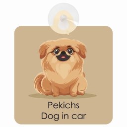 Pekichs ペキックス DOG IN CAR 吸盤 収れん火災防止タイプ 車内用 パステル くすみカラー スタイル アニメ風 ドッグオンボード 安全対策 あおり運転 セーフティサイン 窓ガラス カーサイン 車 犬 かっこいい おしゃれ