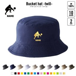 レシーブ 名入れバケットハット バケハ サファリハット ハット バケットハット 帽子 ツイルハット メンズ レディース ニューハッタン