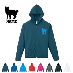 ジャパニーズボブテイル  名入れドライジップパーカー お名前入り ロングスリーブ チームTシャツ クラブＴシャツ サークル100 紫外線防止 吸水速乾 猫　ネコ　ねこ　キャット　ペット スポーツウェア フィットネスウェア ダイエット ジョギング 有酸素運動