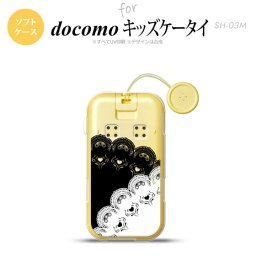 SH-03M キッズケータイSH-03M スマホケース ソフトケース レース B 黒 白 メンズ レディース nk-sh03m-tp726