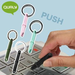 QUALY クオリー プッシュスティック ウィルス対策 非接触 スティック 衛生的 ボタン押し 開閉ボタン エレベーター バスの降車 ATM 暗証番号入力 ドアベル タッチレス コンパクト 自衛 感染予防 感染対策 ウィルス対策グッズ コロナウィルス対策 push stick プレゼント