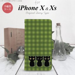 iPhone XS 手帳型 スマホ ケース カバー アイフォン 猫C 緑A【アイフォーン XS,iPhone,XS,メール便 送料無料】