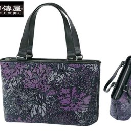 正規品 メンズ レディース 印傳屋 インデンヤ 上原勇七 甲州印伝 印伝 indenya いんでんや いんでん 束入 財布 本革 flonity フロニティ 手提げ 和柄 7207 indn23 旅行 ギフト