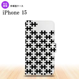 iPhone15 iPhone15 手帳型スマホケース カバー パズル 黒 白 2023年 9月発売 nk-004s-i15-dr1203
