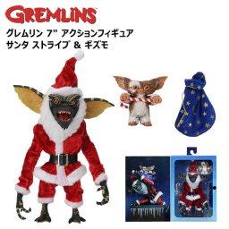 フィギュア 映画 グレムリン サンタ ストライプ＆ギズモ アメリカン 雑貨 キャラクター 正規ライセンス品 オブジェ おもちゃ カフェ 店舗 アンティーク 置物 インテリア おしゃれ