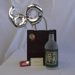 還暦シルバーバルーン60贈り物セット 麦焼酎 壱岐の華 25度 720ml(長崎県) メッセージカード付
