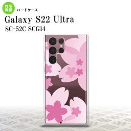 SC-52C SCG14 Galaxy S22 Ultra スマホケース 背面ケース ハードケース 花柄 サクラ A ピンク メンズ レディース nk-s22ul-053