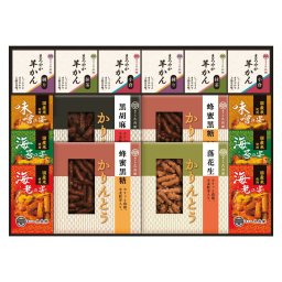【ギフト対応無料】かりんとう・あられ・羊かん詰合せ (KA-50) ※送料無料(北海道・沖縄は除く)