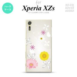 SO03J スマホケース Xperia XZs SO-03J カバー エクスペリア XZs 花柄・ミックス（B） 白 nk-so03j-274【Xperia XZs SO-03J エクスペリア XZs  スマホケース スマホカバー】【メール便送料無料】