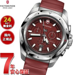 ビクトリノックス VICTORINOX イノックス クロノ I.N.O.X. Chrono 腕時計 メンズ クロノグラフ 241986