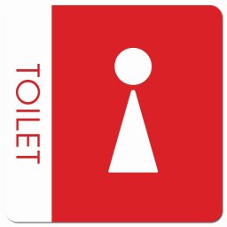 トイレ 御手洗 TOILET トイレマーク D1 女 WOMENS ピクトサイン マグネットステッカー マグネット 強力 正方形 13x13cm サイン インテリア 施設 案内
