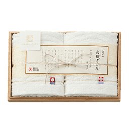【ギフト対応無料】今治謹製 白織タオル タオルセット (SR23015) ※送料無料(北海道・沖縄は除く)