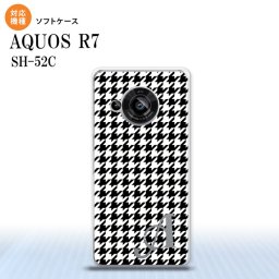 SH-52C AQUOS R7 スマホケース 背面ケースソフトケース 千鳥 格子 小 黒 白 +アルファベット 2022年 7月発売 nk-r7-tp913i