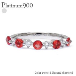ガーネット 1月誕生石 ダイヤモンドリング 0.13ct ＜ストレート＞ プラチナ プラチナ900 pt900 指輪 レディース ジュエリー アクセサリー  プレゼント ギフト 人気 おすすめ 送料無料