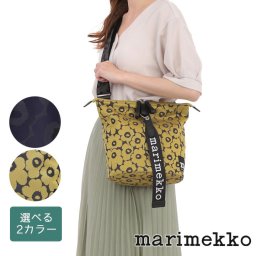 マリメッコ バッグ marimekko ショルダーバッグ Carry All 斜めがけ 肩掛け レディース ウニッコ ネイビー イエロー マスタード 092698 092702 選べる2カラー 【ラッピング無料 誕生日 お祝い プレゼント ギフト 贈り物】