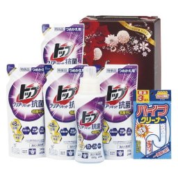 【ギフト対応無料】クリーニア 部屋干し応援隊ギフトBOX (CLN-T50J) [お中元][お歳暮] ※送料無料(北海道・沖縄は除く)