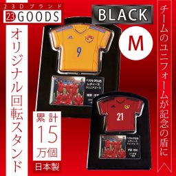 卒団記念品 卒部記念品 卒団 名入れ 部活【ユニフォームキーホルダー オリジナルユニフォーム型回転スタンド Mサイズ 人気のブラックタイプ】高級感あり！累計15万個突破 卒団記念品は23dへ 卒業記念品 野球 バスケ バレー サッカー テニス ドッヂボール ソフト ラグビー アメフト バトミントン 卓球 剣道 柔道 1デザインで5個からの注文