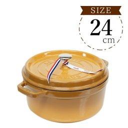 ストウブ 鍋 24cm 3.8L ピコ ココットラウンド 鋳物 ホーロー 調理器具 キッチン用品 マスタード 1102412 洋食器 【スペシャルラッピング1100円(別売り)】 送別会 誕生日 お中元 結婚祝い 結婚式 高級 父の日 母の日 即日発送 ホワイトデー