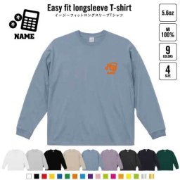銀行3  名入れイージーフィットロングスリーブTシャツ ビッグシルエット 長袖 ロンT ゆるかわ 韓国風 アメカジ トレンド レイヤード だぼだぼ  バンク　電卓 B系 ストリート系