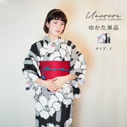 浴衣　レディース　女性浴衣　単品　浴衣単品　仕立て上がり　浴衣レディース　女性用　黒　ブラック　レトロ　椿　　カメリア　縞　花柄
