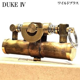 オイルライター デューク IV ワイルドブラス アンティーク DUKE4 レトロ おしゃれ フリント ゴールド メンズ かっこいい ブランド ギフト プレゼント