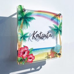 【アクリル表札/ハワイアンレインボー/2枚タイプ】 プルメリア ホヌ ハワイアン ハワイ 海 サマー 夏 ヤシの木 やしのき ヤシノキ リゾート ビーチ サーフィン サーファー トロピカル 南国 バリ ナチュラル ボタニカル  職人 手作り 看板 おしゃれ 綺麗 戸建て 新築 表札 ネームプレート ショップサイン ネームサイン 開店祝い 開業祝い 新築祝い 引っ越し祝い お祝い 送料無料