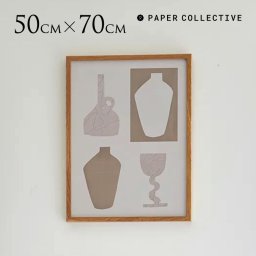 ポスター 北欧 アートポスター ペーパーコレクティブ Paper Collective アートポスター ベッセル01 花瓶の絵 50×70cm  50 70 アート インテリア 玄関 おしゃれ 現代アート 抽象画 モダン リビング 壁 飾り 事務所 オフィス 壁面装飾  【送料無料】