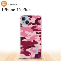 iPhone15 plus iPhone15 plus スマホケース 背面ケースソフトケース ウッドランド 迷彩 B ピンク +アルファベット 2023年 9月発売 nk-i15pl-tp1148i