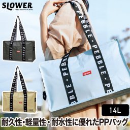 トートバッグ 大容量 軽量 14L PPバッグ slower スクールバッグ エコバッグ サブバッグ ペブル キャリーオン 肩掛け 手持ち トート 内ポケット マチ広 コンパクト 折り畳み レジバッグ マイバッグ 収納 薄い 携帯 旅行 カラビナ シンプル 便利 かわいい アウトドア おしゃれ