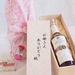 母の日 お母さんありがとう木箱セット BASIL HAYDEN'Sウイスキー (アメリカ) 750ml 母の日カードとカーネイション付