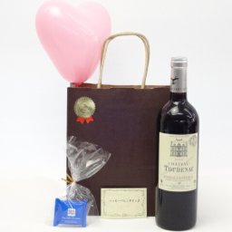 父の日ワインセット(金賞受賞ワイン 赤ワイン(フランス)750ml)メッセージカード ハート風船 ミニチョコ付き