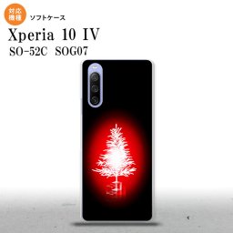 SO-52C SOG07 Xperia 10IV スマホケース 背面ケースソフトケース ツリー 赤 2022年 7月発売 nk-xp104-tp625