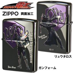 【名入れ】【送料無料】  ZIPPO ジッポ ライター仮面ライダー電王 東映公式認定 ガンフォーム＆リュウタロス KR-DEN-GUN オイルライター ブラック BK かっこいい 黒　エッチング クリアフルカラー　メンズ おしゃれ ギフト 誕生日[zKR-DEN-GUN]